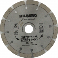 HM103 диск алмазный 150 по железобетону hilberg hard materials лазер
