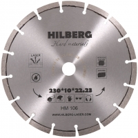 HM106 диск алмазный 230 по железобетону hilberg hard materials лазер