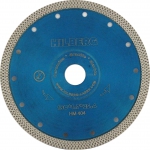 Алмазный диск 150 керамогранит, мрамор Hilberg X тип турбо ультра тонкий